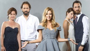 Дела сердечные (2014)