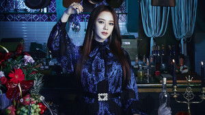 Приходите в ресторан ведьмы (2021)