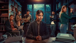 Нераскрытые дела (2024)