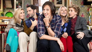 Миранда (2009)