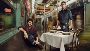 Накорми зверя (2016)