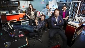 Лучшая охрана / Взлом (2011)