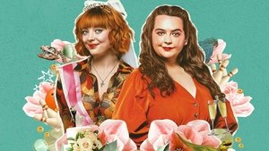 Динозавр (2024)