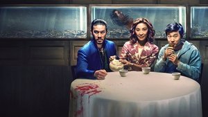 Братья Сунь (2024)