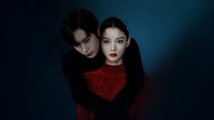 Чемпионы (2025)