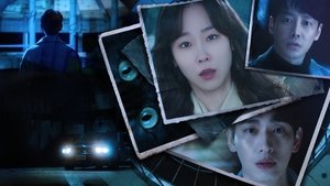 Ты — моя весна (2021)