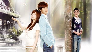 Окунись в любовь, Мэй Лэ (2011)