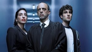 Шапито-шоу: Любовь и дружба (2012)