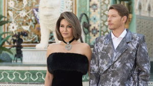 Выжить в Самарканде (2024)