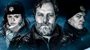 Капкан / В ловушке (2015)