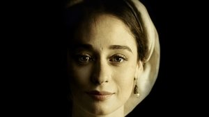 Инес души моей (2020)