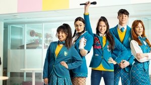 Неудачница (2021)