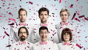 Мастера вечеринок (2009)