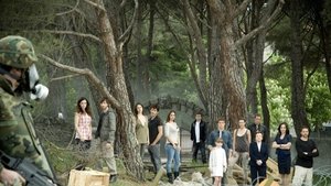 Черная лагуна (2007)