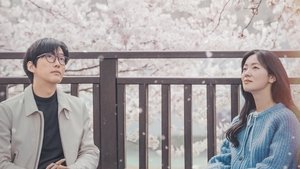 Наш фильм (2025)