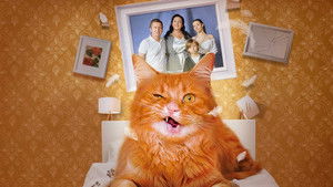 Котострофа (2023)