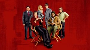 Предложение (2022)