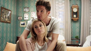 Гражданский брак (2017)