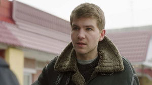 Горячая точка (2020)