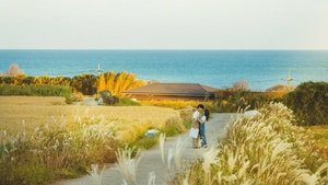 Моя молодость / Моя юность (2025)