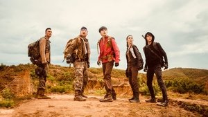 Затерянная гробница: Финальные заметки (2020)