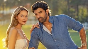 Плодородные земли (2025)