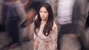 Братство волка 2: Возвращение оборотня (2003)