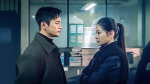 Минамдан: Заметки по делу (2022)