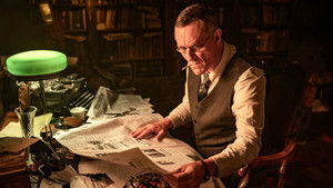 Никогда не один (2025)