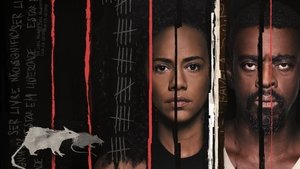 Братство (2019)