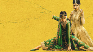 Приличное общество (2023)