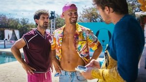 Пляжная вечеринка! (2024)