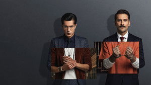 Невиновный подсудимый (2021)