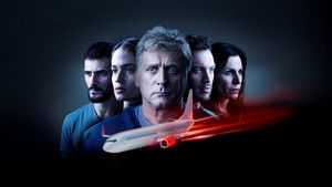 Предатель (2022)