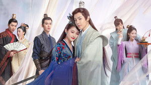 Я такая (2021)