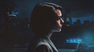 Соучастник (2018)