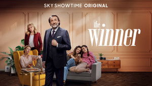 Победитель (2023)