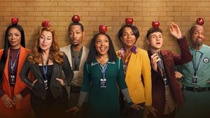 Начальная школа «Эбботт» (2021)