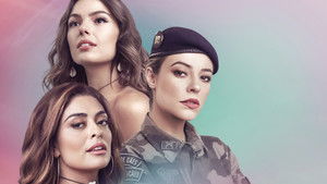 Сила желания (2017)