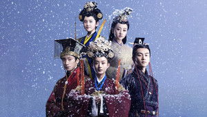 Женщина премьер-министр (2013)