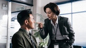 Дефектный (2019)