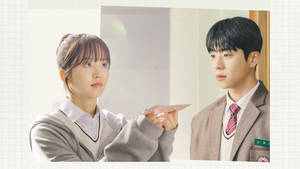 Совпадение? Не думаю / Совпадение ли это (2024)