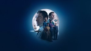 Здравствуй, будущее! (2023)