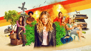 Самогон (2021)