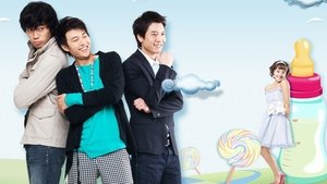 Трое пап и одна мама (2008)