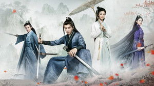 Любовь длиною в жизнь (2020)