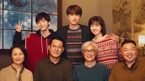 Ангелы тоже падают (2024)