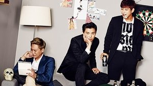 Никаких свиданий, только свадьба (2014)