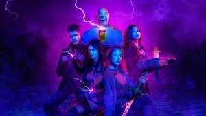 Вампир Реджинальд (2022)