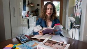 Дафнис и Хлоя (1993)